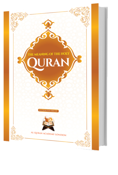 The Meaning of the Quran in English