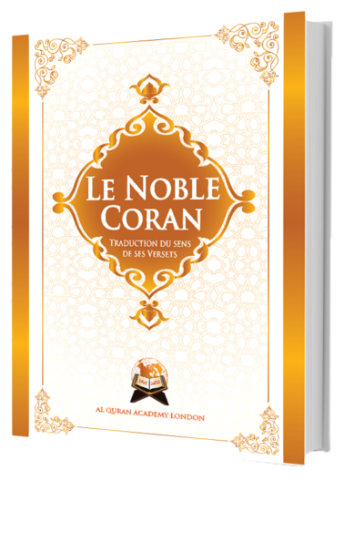 The Meaning of the Quran in French