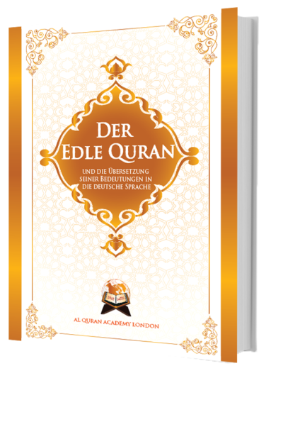 The Meaning of the Quran in German